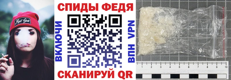 Amphetamine Premium  блэк спрут онион  Алушта 
