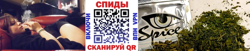БУТИРАТ оксана  MEGA зеркало  Алушта 