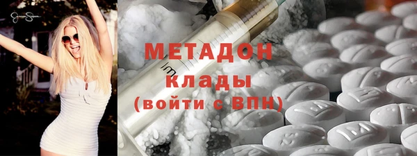 мескалин Алексин