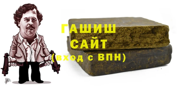мескалин Алексин