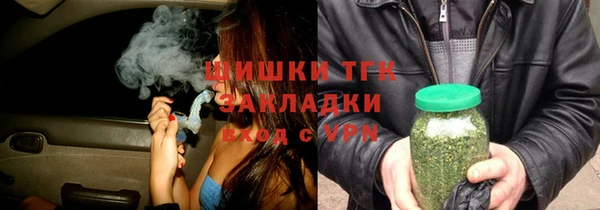СК Алзамай
