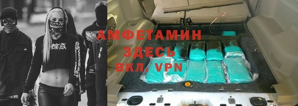хмурый Алексеевка