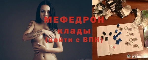 хмурый Алексеевка