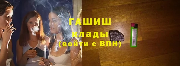 СК Алзамай