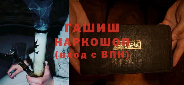 мескалин Алексин