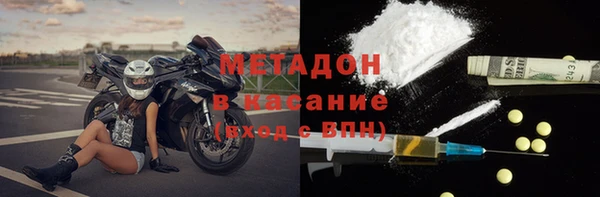 хмурый Алексеевка