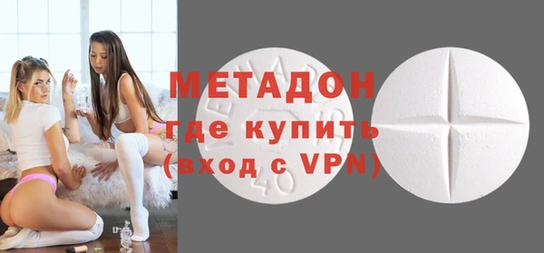 хмурый Алексеевка