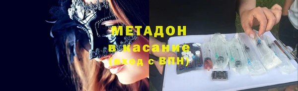 хмурый Алексеевка