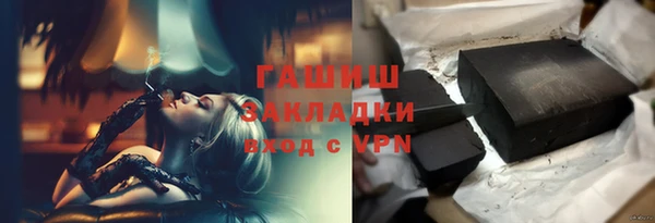 мескалин Алексин