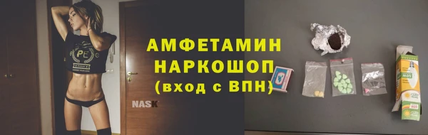 СК Алзамай