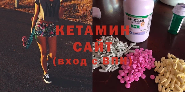 хмурый Алексеевка