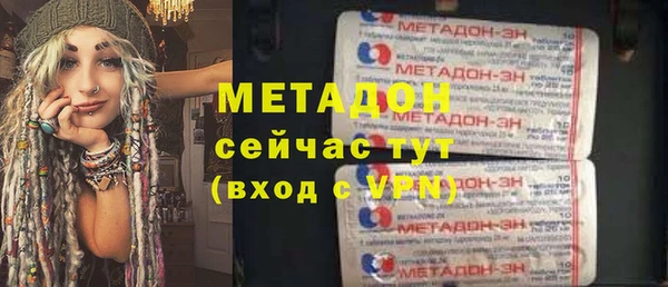 хмурый Алексеевка