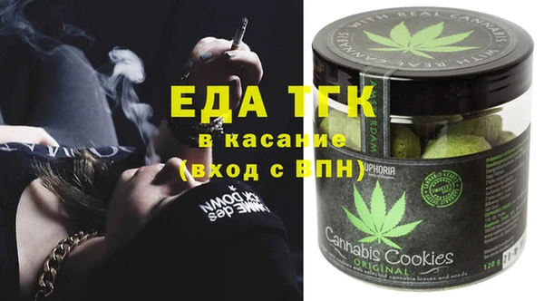 СК Алзамай
