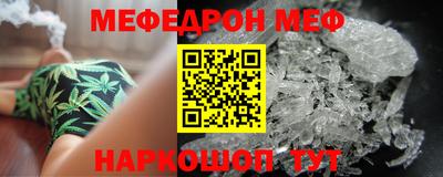 гидропоника Ярославль