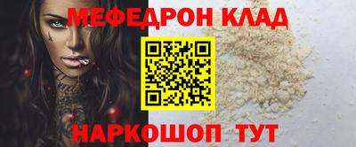 гидропоника Ярославль