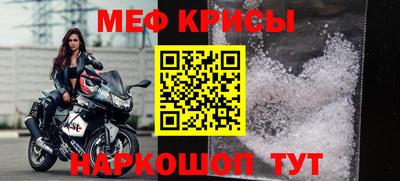 гидропоника Ярославль