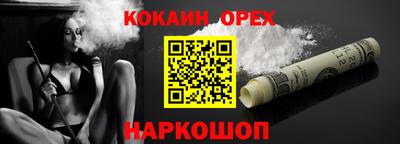 гидропоника Ярославль