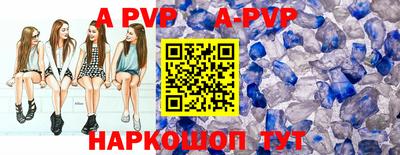 гидропоника Ярославль