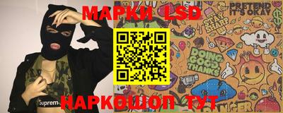 амфетамин Ярцево