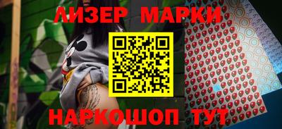 гидропоника Ярославль