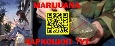 амфетамин Ярцево