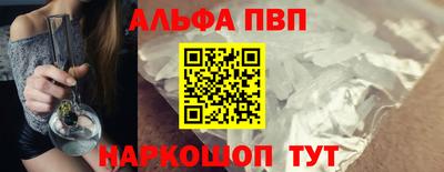 гидропоника Ярославль