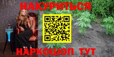 гидропоника Ярославль