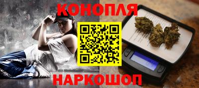 амфетамин Ярцево