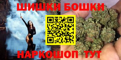 гидропоника Ярославль