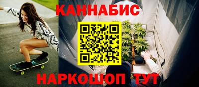 амфетамин Ярцево