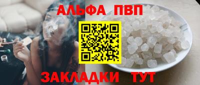 гидропоника Ярославль