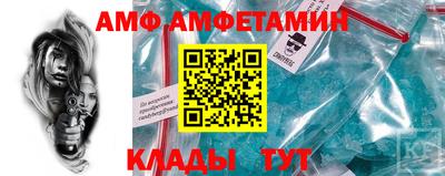 гидропоника Ярославль