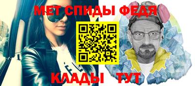 марихуана Янаул
