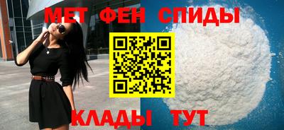 марихуана Янаул