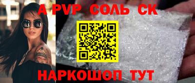 гидропоника Ярославль
