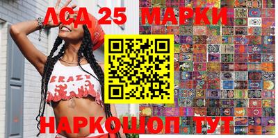 марихуана Янаул
