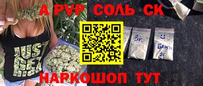 гидропоника Ярославль