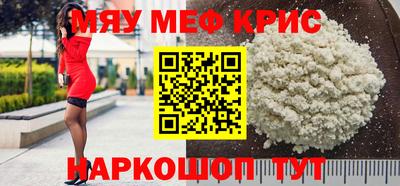 гидропоника Ярославль