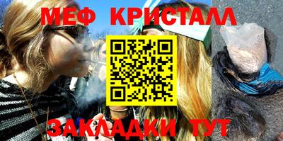 гидропоника Ярославль